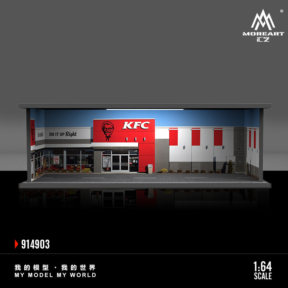 MoreArt 1:64 Simple系列燈光版拼裝場景-CASEZONE