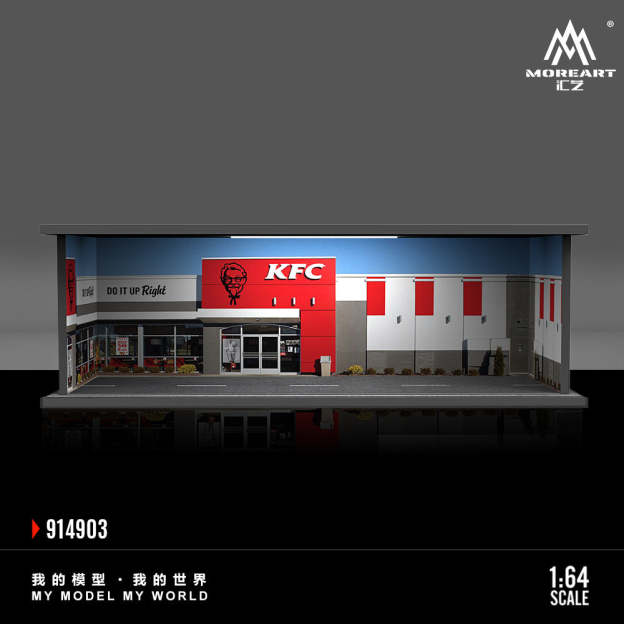 MoreArt 1:64 Simple系列燈光版拼裝場景-CASEZONE