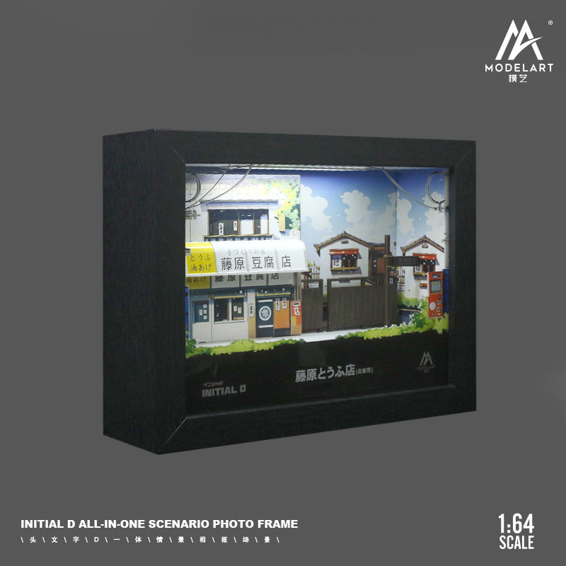 MOREL ART 1:64 頭文字D一體情景燈光版相框立體畫仿真場景模型-CASEZONE