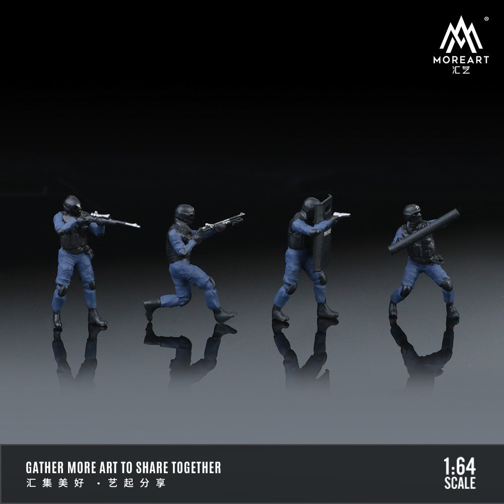 MoreArt 1:64 武裝警察人偶C套裝模型-CASEZONE