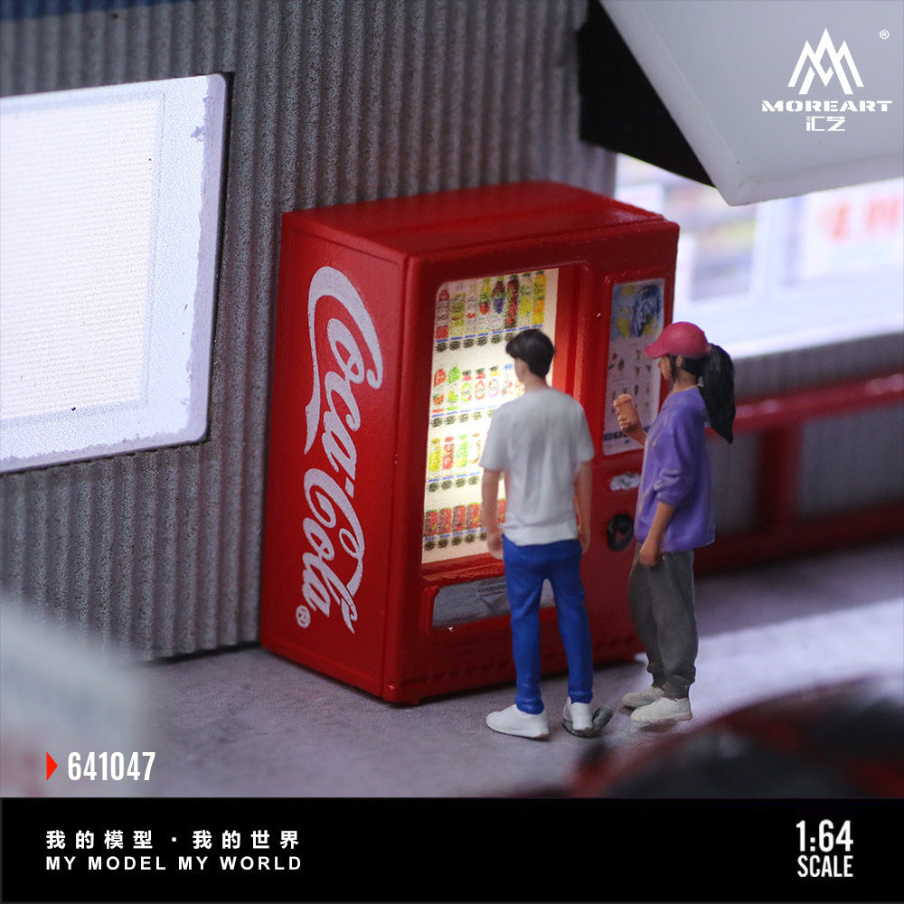 MoreArt 1:64  飲料自動售貨機系列 樹脂仿真場景配件-CASEZONE
