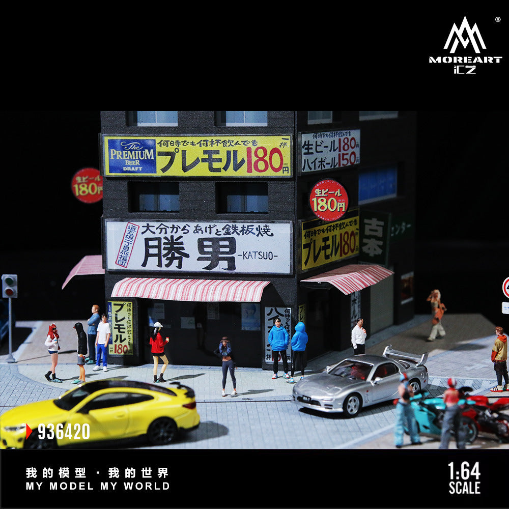 MoreArt 1:64 勝男铁板烧 咖喱店灯光场景仿真模型-CASEZONE