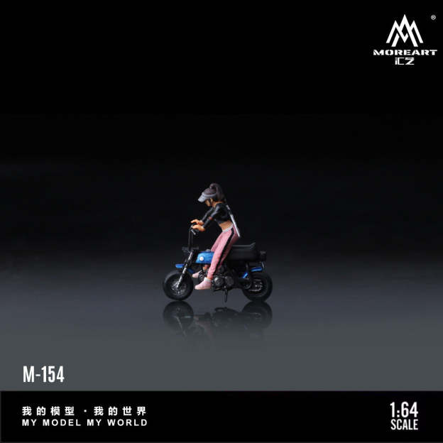 MoreArt1:64 趕場女俠摩托人偶套裝仿真樹脂模型-CASEZONE