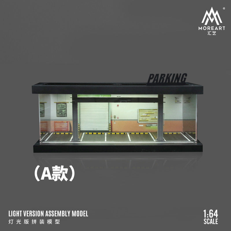 匯藝1:64 四主題汽車停車場燈光版拼裝場景仿真模型 收藏-CASEZONE