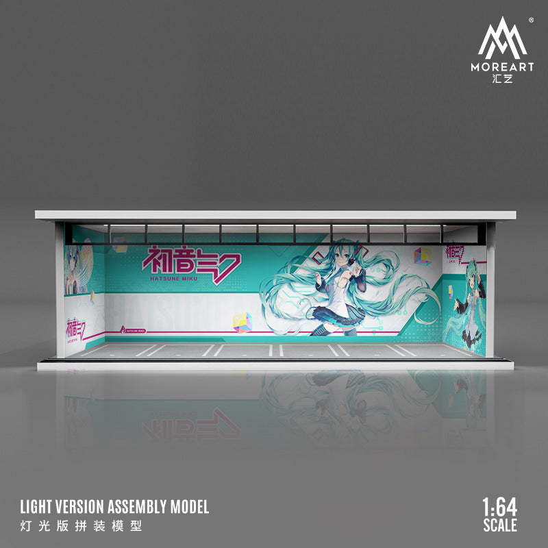 MoreArt1:64 汽車文化灌籃高手燈光版汽車模型拼裝場景模型-CASEZONE