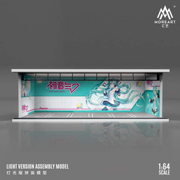 MoreArt1:64 汽車文化灌籃高手燈光版汽車模型拼裝場景模型-CASEZONE