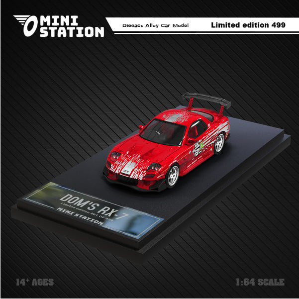 MiniStation1:64 尼桑GTR R35 3.0速度與激情 仿真合金汽車模型