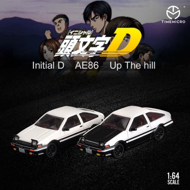 TM1:64豐田AE86 頭文字JDM合金仿真汽車模型玩具擺件跑車