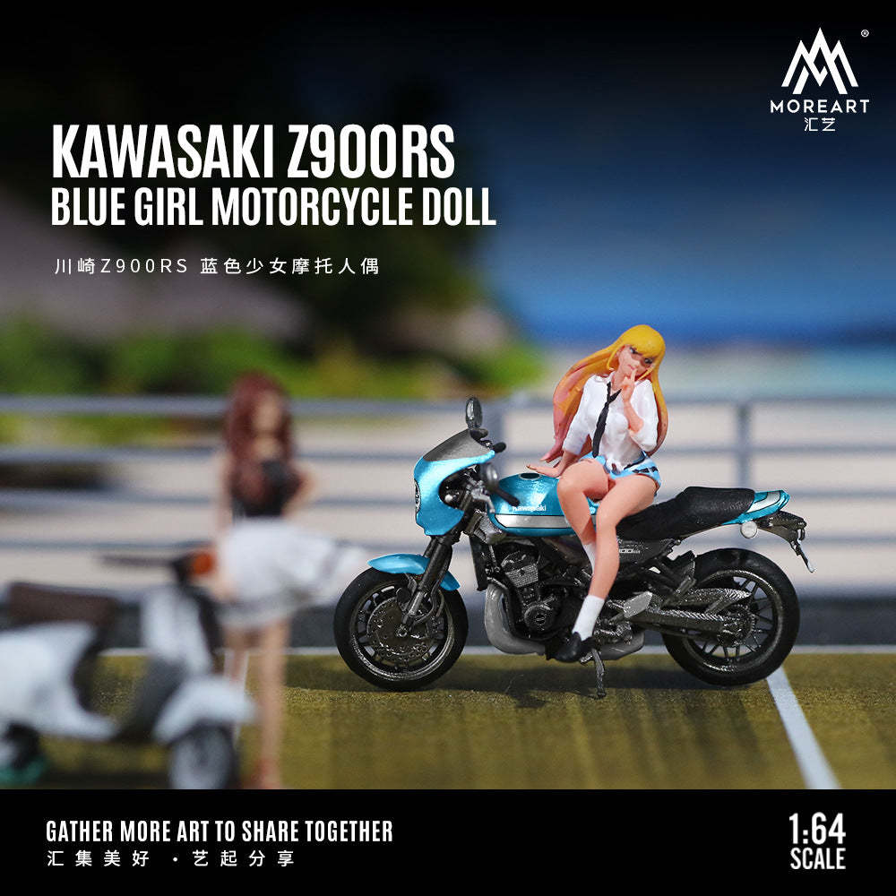 MoreArt1:64  川崎Z900RS藍色少女摩托人偶套裝樹脂模型-CASEZONE