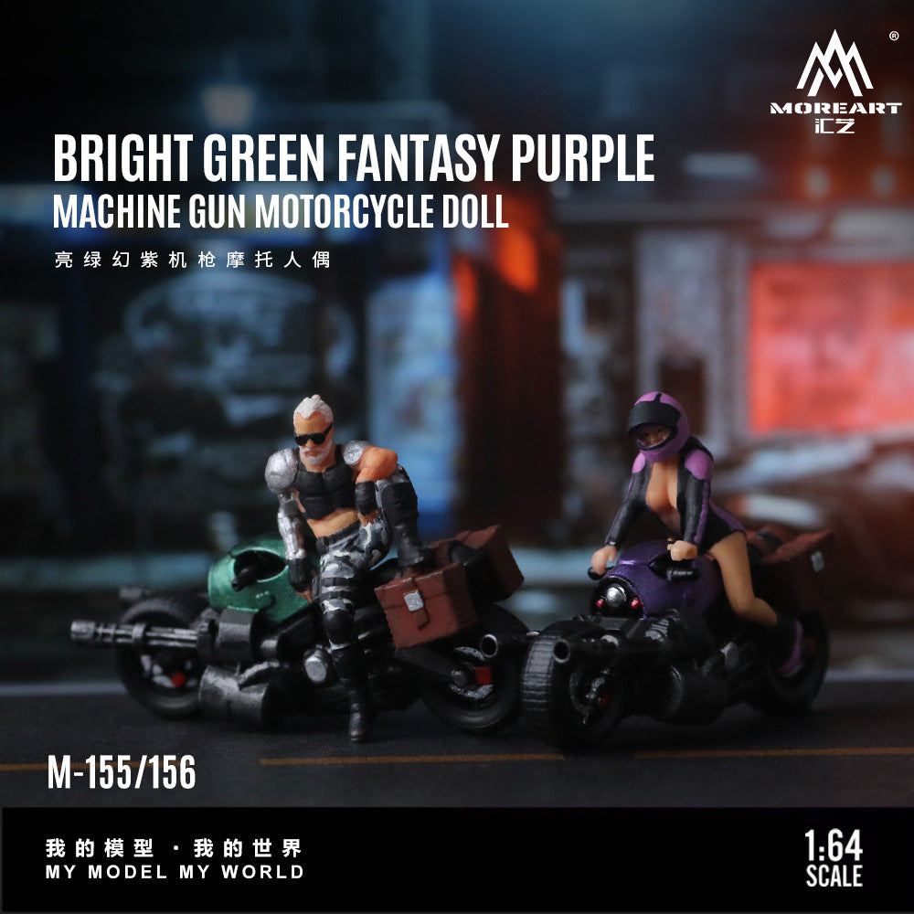 MoreArt 1:64 機槍機車人偶套裝仿真樹脂模型-CASEZONE