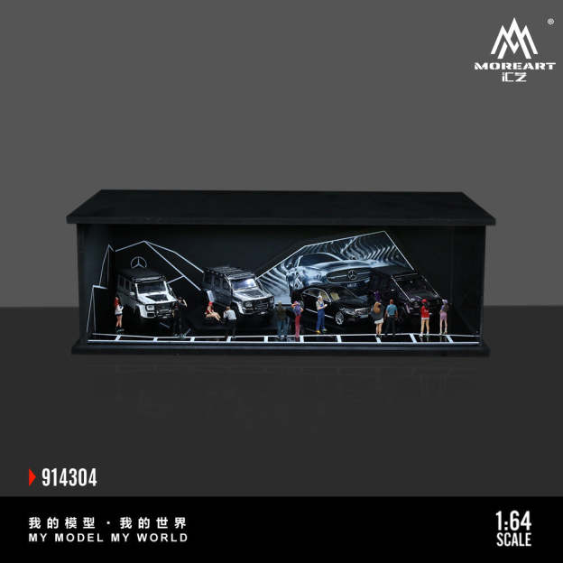 MoreArt 1:64 展廳系列燈光版簡易拼裝場景-CASEZONE