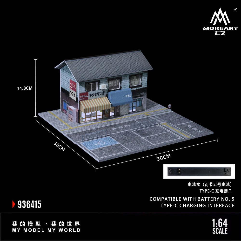 匯藝MoreArt1:64 街頭面包屋燈光版場景仿真模型-CASEZONE
