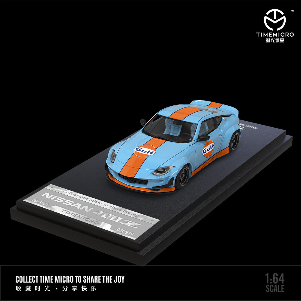 TM1:64 尼桑400Z和FJ40海灣石油拖車套裝仿真合金汽車模型