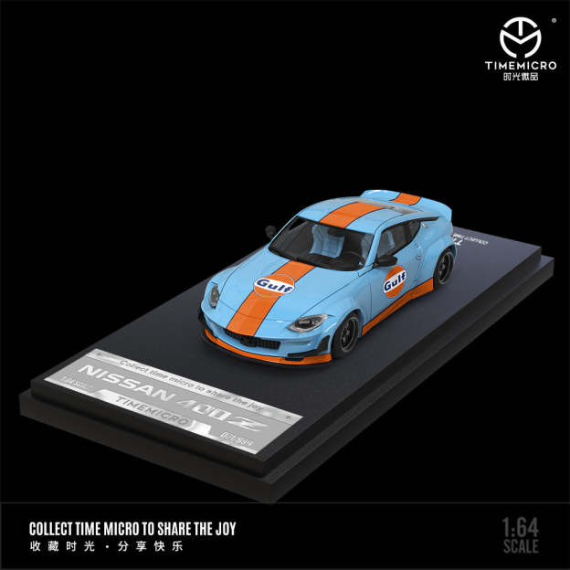 TM1:64 尼桑400Z和FJ40海灣石油拖車套裝仿真合金汽車模型