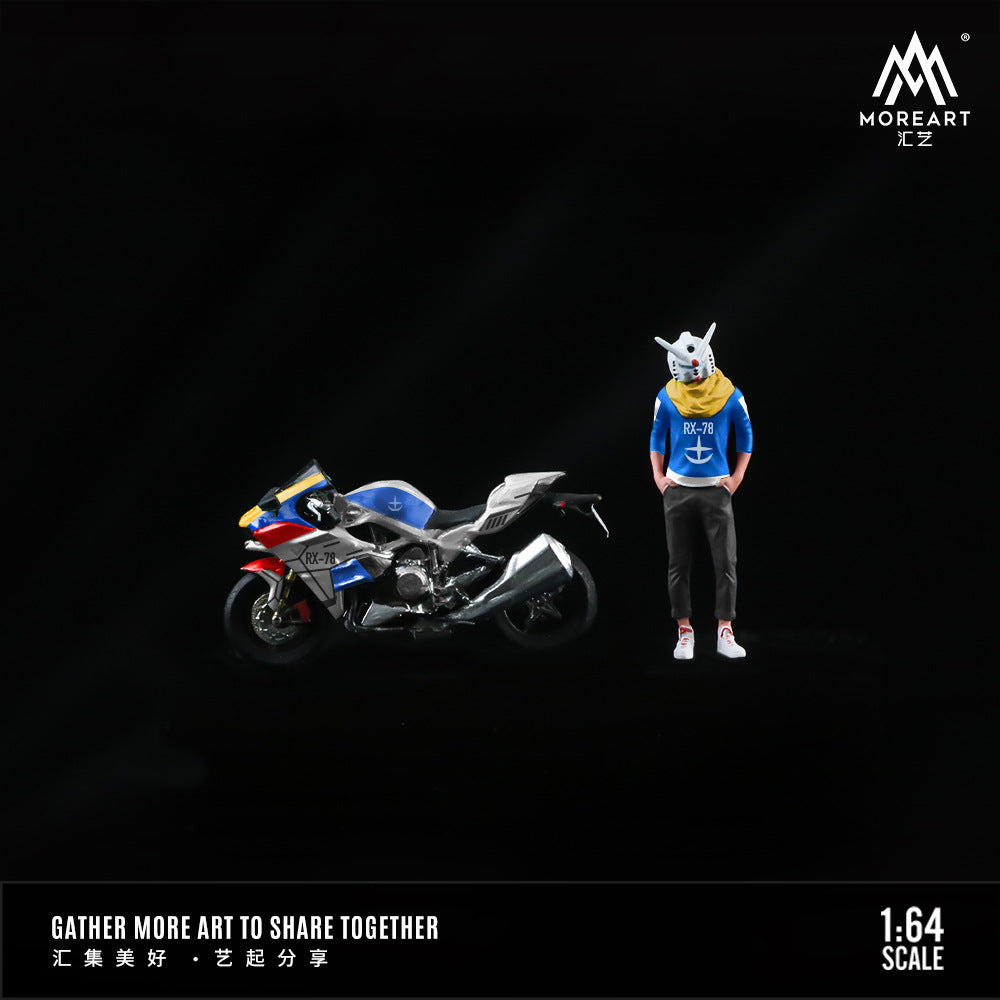 匯藝MoreArt1:64 RX-78機甲摩托人偶套裝樹脂人偶模型-CASEZONE