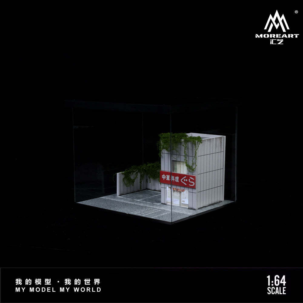 匯藝MoreArt1:64 街邊場景燈光拼裝系列02款仿真模型-CASEZONE
