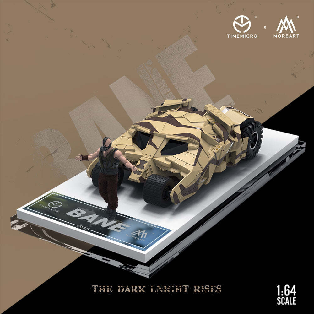 MoreArt+TimeMicro聯名 1:64貝恩戰車套裝仿真全樹脂模型-CASEZONE