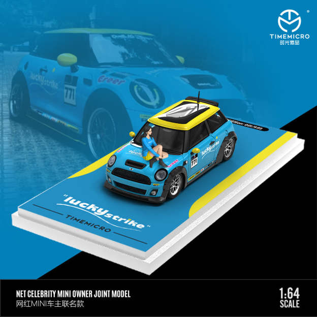 時光TM 1:64 寶馬MINI COOPER 網紅款塗裝仿真合金汽車模型