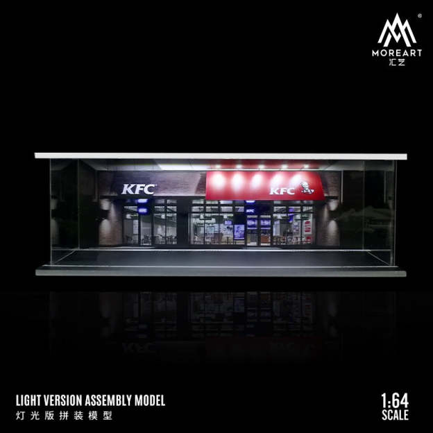 MORE ART 1:64 星巴克便利店肯德基主題停車場燈光版拼裝場景-CASEZONE