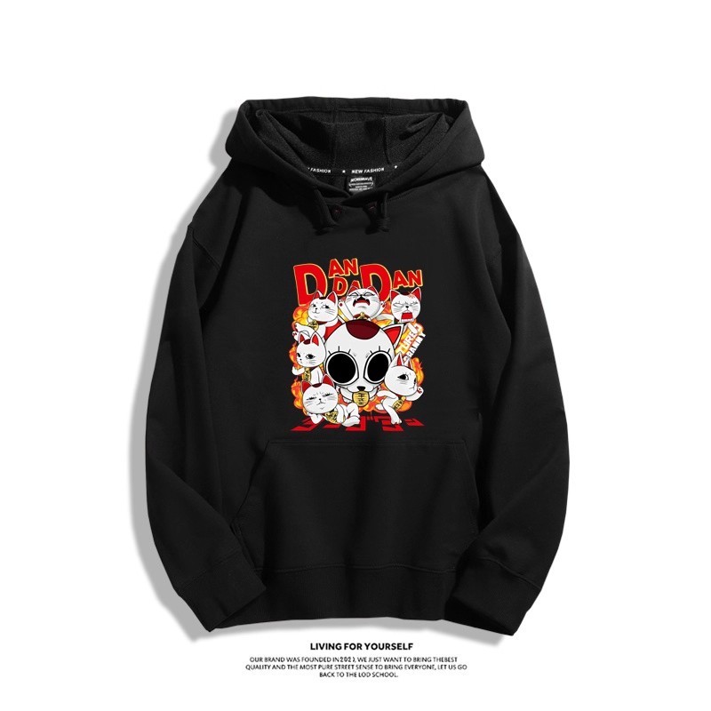 膽大黨 聯名衛衣2025秋冬新款親子情侶裝連帽衛衣