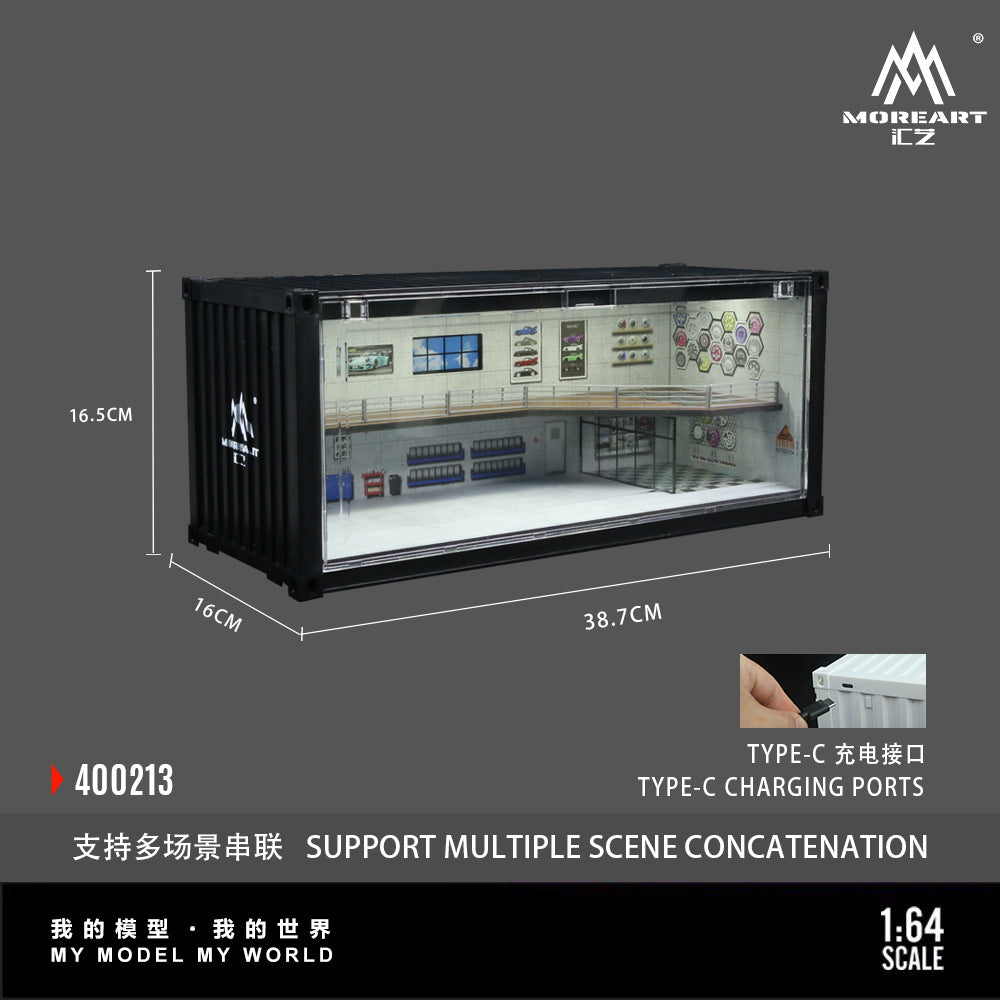 匯藝MoreArt  集裝箱系列燈光版場景仿真模型-CASEZONE