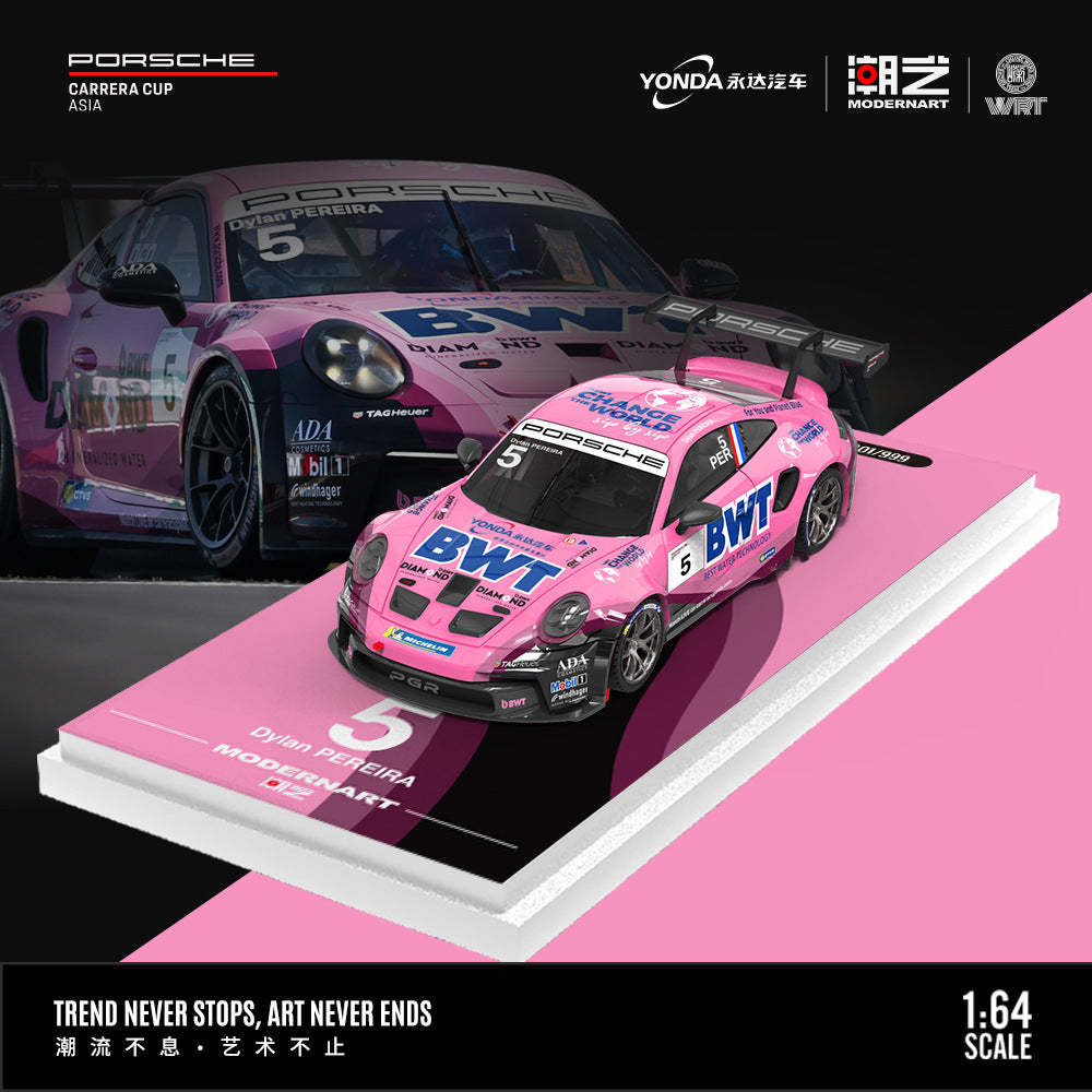 ModernArt&永達汽車聯名1:64 保時捷911 GT3 CUP(992) BWT賽車合金車模型-CASEZONE