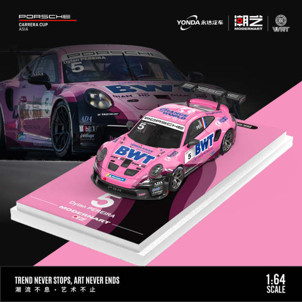 ModernArt&永達汽車聯名1:64 保時捷911 GT3 CUP(992) BWT賽車合金車模型-CASEZONE