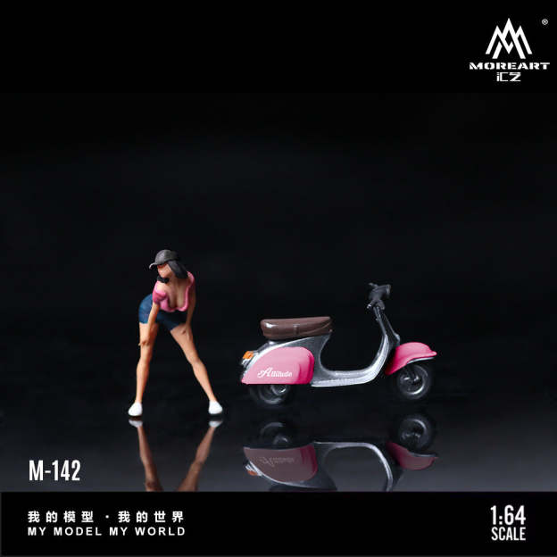 MoreArt1:64  粉色踏板車摩托人偶仿真樹脂模型-CASEZONE