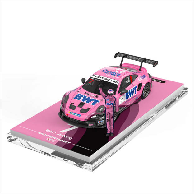 ModernArt&永達汽車聯名1:64 保時捷911 GT3 CUP(992) BWT賽車合金車模型-CASEZONE