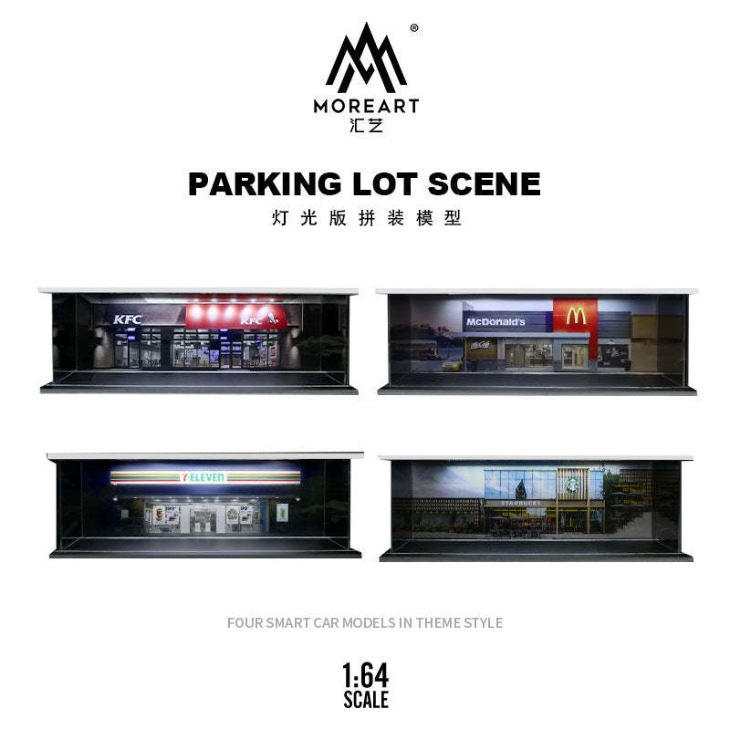 MORE ART 1:64 星巴克便利店肯德基主題停車場燈光版拼裝場景-CASEZONE