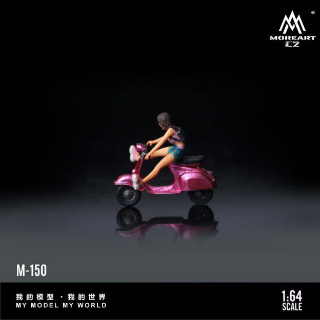 MoreArt1:64  雙色踏板車摩托人偶仿真樹脂模型-CASEZONE