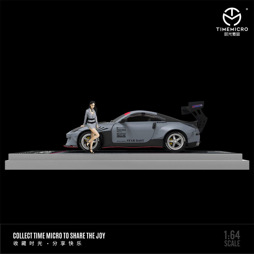 時光TimeMicro1:64尼桑350Z啞綠 戰鬥灰仿真合金汽車模型-CASEZONE