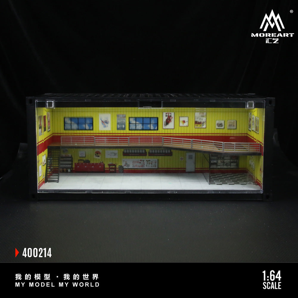 匯藝MoreArt  集裝箱系列燈光版場景仿真模型-CASEZONE