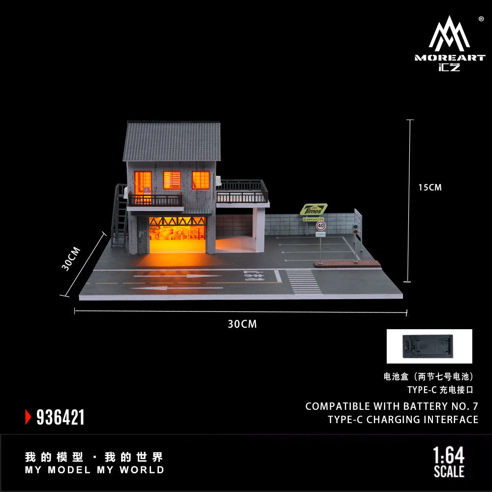 匯藝MoreArt1:64 日式自動車修理廠燈光場景仿真模型-CASEZONE