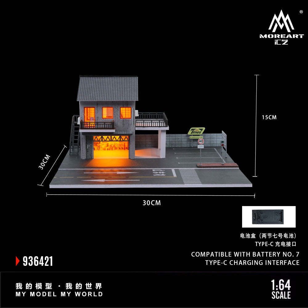 匯藝MoreArt1:64 日式自動車修理廠燈光場景仿真模型-CASEZONE