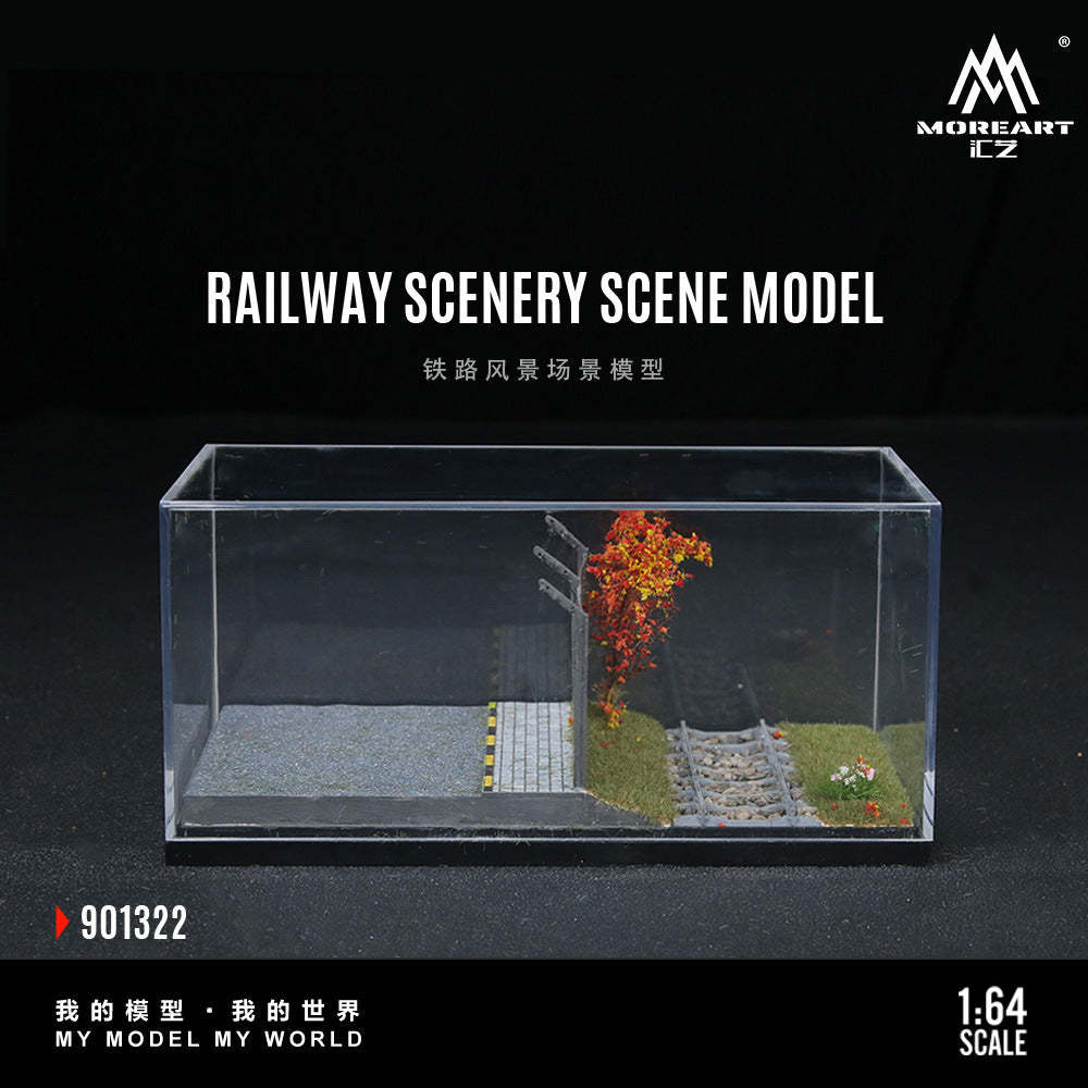 匯藝MoreArt1:64 鐵路風景場景仿真模型-CASEZONE