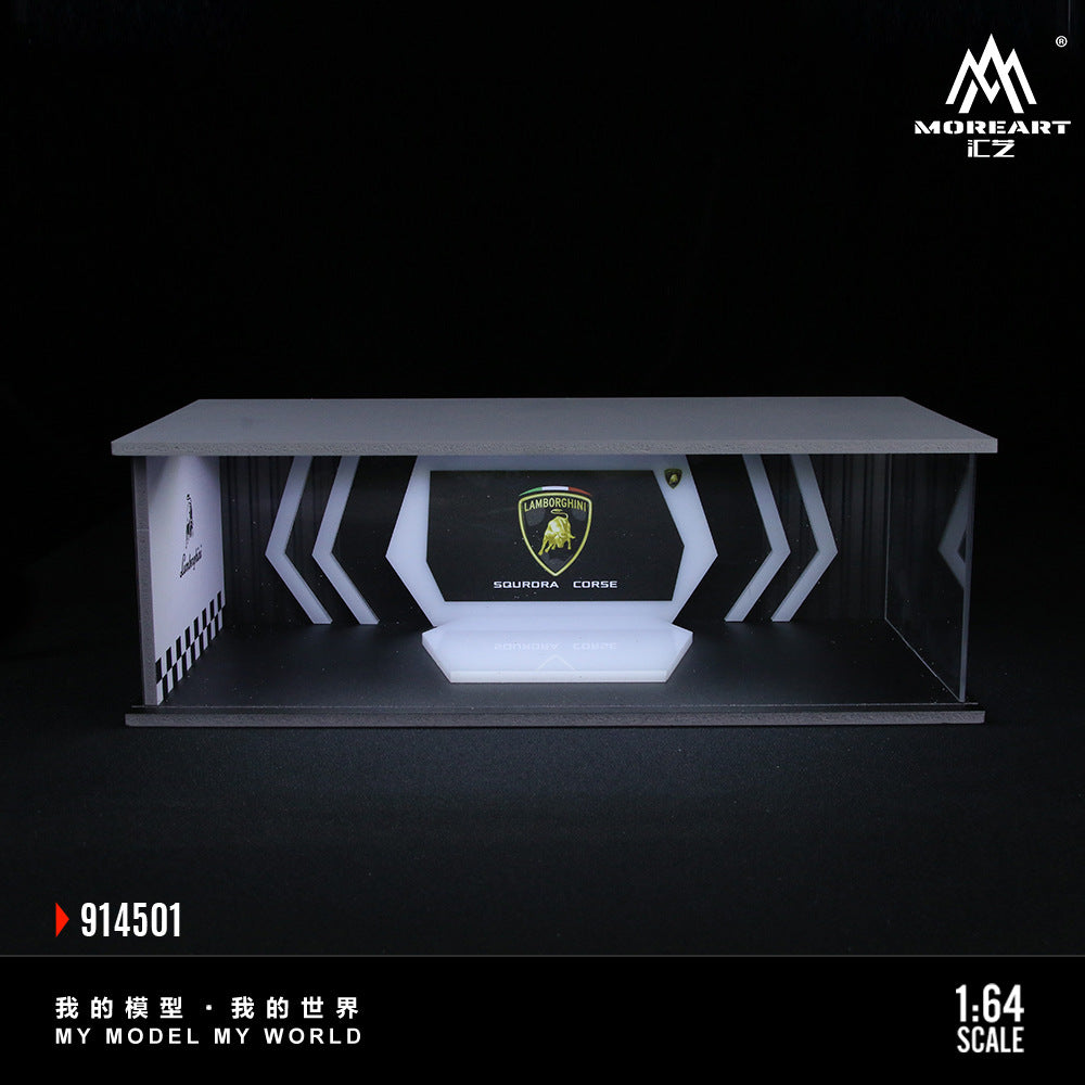 MoreArt 1:64 展廳系列燈光版簡易拼裝場景-CASEZONE