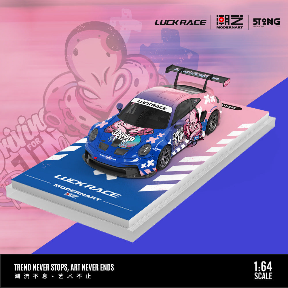 MD & LUCK RACE 原創聯名款 1:64 保時捷911 GT3合金車模型-CASEZONE