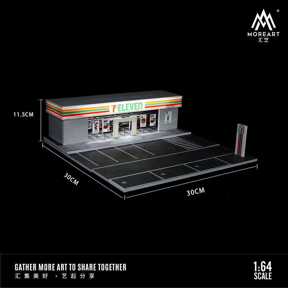 MoreArt1:64  711羅森便利店燈光版拼裝場景模型-CASEZONE