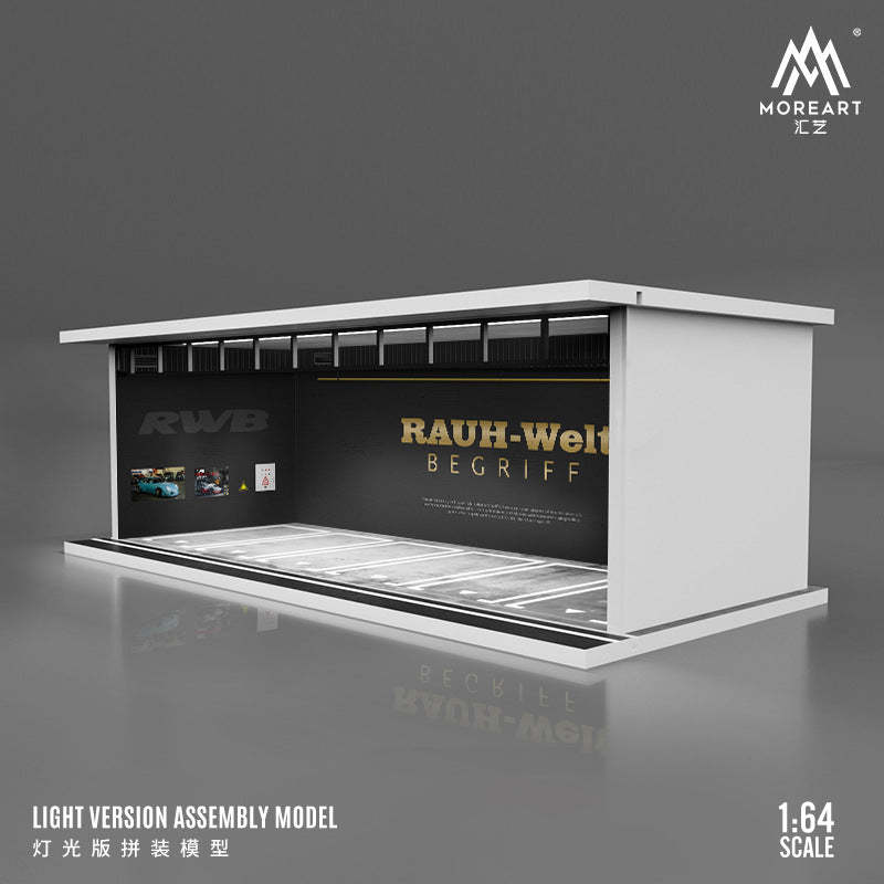 MoreArt原創設計1:64汽車改裝主題塗裝燈光版拼裝場景模型-CASEZONE