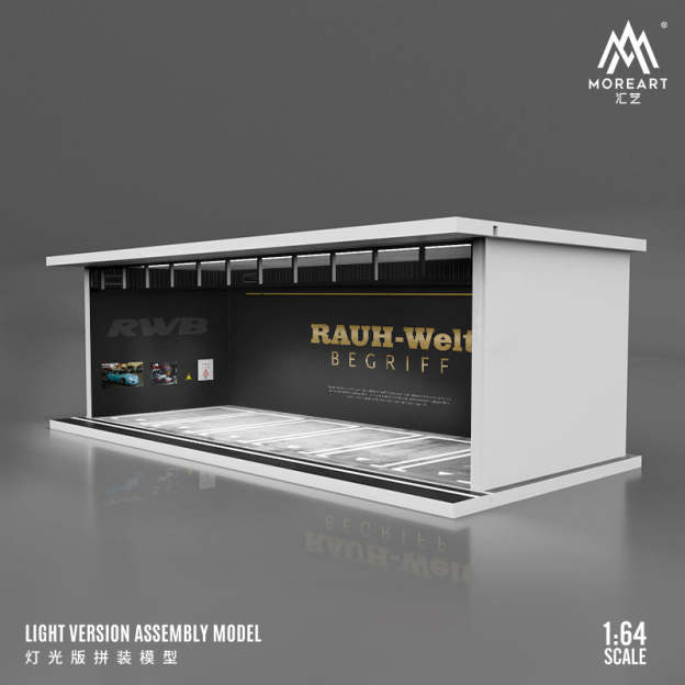 MoreArt原創設計1:64汽車改裝主題塗裝燈光版拼裝場景模型-CASEZONE