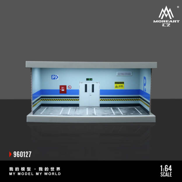 匯藝MoreArt1:64 地下停車庫燈光版拼裝場景仿真模型-CASEZONE