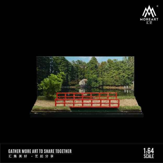 MoreArt 1:64 園林街景 河邊小畔 溼地公園 城市河畔場景模型-CASEZONE