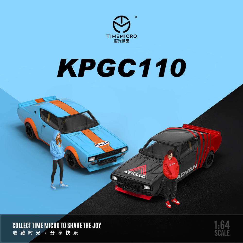 TM 1:64 尼桑KPGC110 海灣石油和ADVAV仿真合金汽車模型-CASEZONE