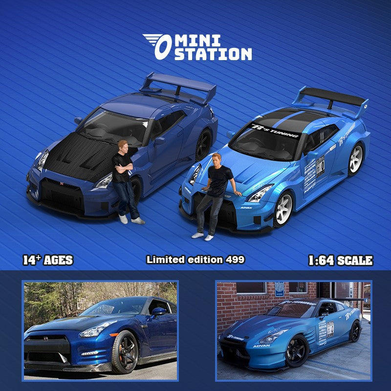 MiniStation1:64 尼桑GTR R35 3.0速度與激情 仿真合金汽車模型