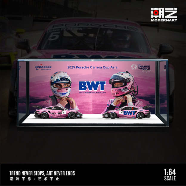 ModernArt&永達汽車聯名1:64 保時捷911 GT3 CUP(992) BWT賽車合金車模型-CASEZONE