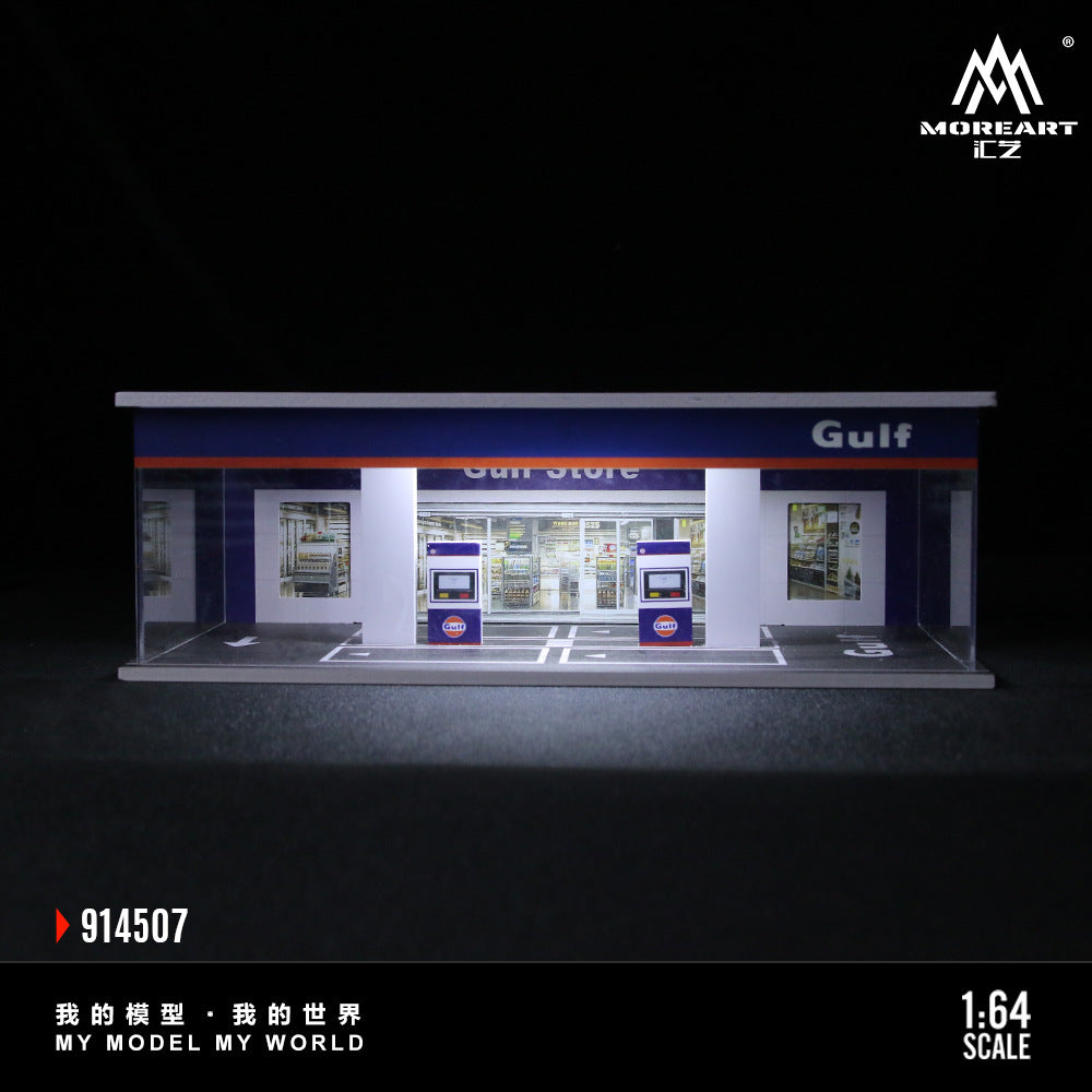 MoreArt 1:64 簡易加油站拼裝展廳場景-CASEZONE