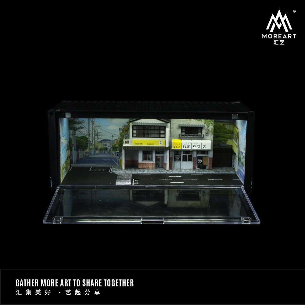 匯藝MoreArt 頭文字D集裝箱場景版C款仿真模型-CASEZONE