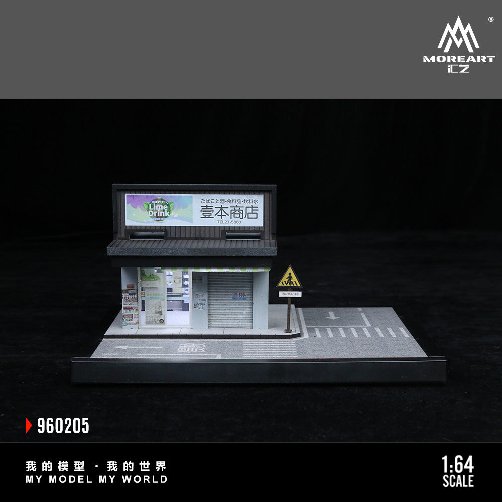 MoreArt 1:64 街边场景灯光拼装系列05款仿真模型-CASEZONE