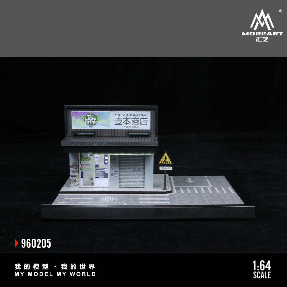 MoreArt 1:64 街边场景灯光拼装系列05款仿真模型-CASEZONE